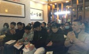 潮州市潮安区科协举办沉香种植与应用系列科普宣传活动