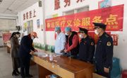 抗非典英雄，17年后再出手抗击新冠肺炎疫情 ——记恵阳区科协兼职副主席、惠阳三和医院院长徐显林