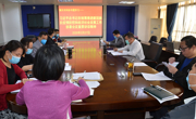肇庆市科协专题学习贯彻习近平总书记在统筹推进新冠肺炎疫情防控和经济社会发展工作部署会议上的重要讲话精神