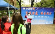 清远市清城区科协开展“实践防疫·科普同行”新时代文明实践系列活动