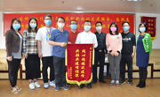 肇庆市端州区芙蓉社区到市科协送锦旗感谢支援新冠疫情防控工作