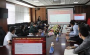 蒙牛乳业（清远）有限公司科学技术协会揭牌成立