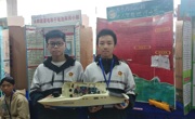 云浮市代表队参加第35届广东省青少年科技创新大赛喜获佳绩