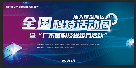 微信图片_20200527084440_副本.jpg