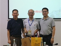 惠州市科协率队到惠阳区看望慰问“全国优秀基层科协‘三长'”徐显林
