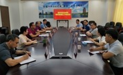 惠州市科协党组书记、主席罗金星到惠城区科协开展深调研