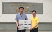 汕头市科协调研组赴潮阳区科普基地开展调研