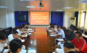 肇庆市科协专题学习习近平总书记在科学家座谈会上的重要讲话精神