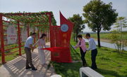 汕尾市陆丰市科协建成启用168米“科普长廊·生态科普教育基地”