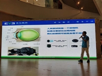江门市科协等联合举办“暑期科普嘉年华，爱眼奇趣游园会”活动