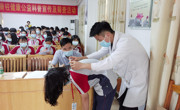 惠州市惠阳区全国科普日活动获广东省嘉奖