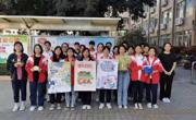 云浮在第十五届广东省青少年科学调查体验活动取得喜人成绩