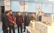 惠州学院专家到华中师范大学附属惠阳学校考察调研