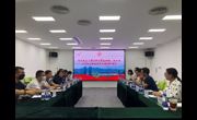 省科协办公室党支部到中山市开展党史学习教育和工作调研