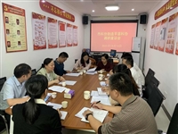 河源市科协党组书记陈新华带队到连平县调研科协工作