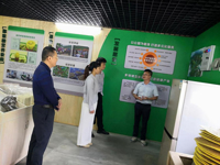 河源市连平县科协领导到县新世界猕猴桃现代农业示范园开展调研