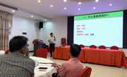电白区科协举办2021年荔枝秋冬季管理技术培训班
