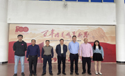 清远市科协组织干部职工参观“百年恰是风华正茂”主题档案文献展