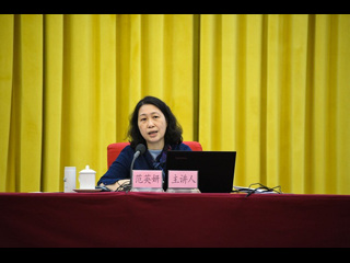 《广东省科学技术普及条例》 巡回宣讲会在清远举行