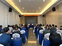 河源市2021年非洲猪瘟政企联防联控巡回培训班圆满举行