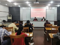河源市科协召开学习贯彻党的十九届六中全会精神干部会议