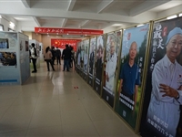 “我和我的祖国——中国科学家精神”主题展广东巡展活动（揭阳站）启动仪式举行