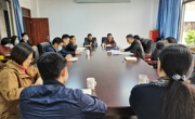 茂名市科协迅速组织学习传达贯彻党的十九届六中全会精神