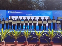 惠州市惠阳区代表队在全市青少年科技创新大赛中荣获佳绩