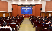 肇庆市科协举办广东省科学道德和学风建设宣传月暨院士讲坛活动