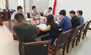 梅州市科协召开推进学（协）会有序承接政府转移职能协调工作会议