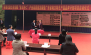 “赤坑砂仁”着力打造广东省地方特色产品品牌