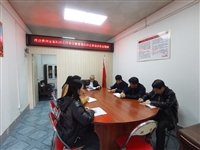 汕尾市海丰县科协传达贯彻2021年省科协工作会议暨基层科协主席培训会议精神