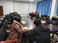 茂名市科协迅速传达学习2021年全省科协工作会议暨基层科协主席培训会议精神