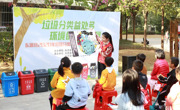 河源市东源县科协实现基层科普效能不断提升