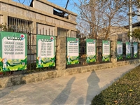 潮州市饶平县科协提早布局，做好疫情防控常态化工作