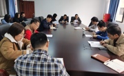 茂名市科协部署开展党史学习教育活动