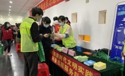 云浮市2021年学雷锋全民志愿服务行动月活动启动