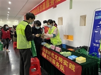 云浮市2021年学雷锋全民志愿服务行动月活动启动