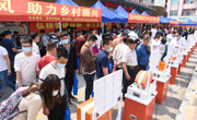 2021年茂名市文化科技卫生“三下乡”活动启动