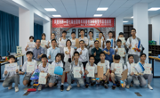 云浮市新兴县举办青年科普创新实验暨作品大赛