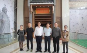 广东科学中心调研组到云浮开展科普场馆建设工作的调研
