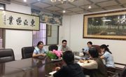 茂名市科协深入企业调研做好第三届人才活动周准备工作