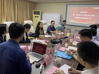 省科协领导调研中山市科协学会工作