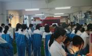 汕尾市科协举办2021年汕尾市科普大篷车校园巡展活动