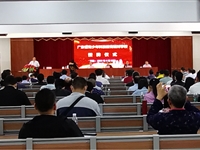 云浮郁南四所学校与深圳、东莞科普教育强校结对
