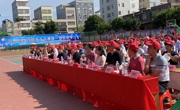 云浮罗定市素龙街中心小学首届科技节成功举办