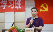 广东省规范化神经康复治疗核心技术学习班在茂名举办