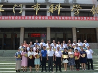 江门市庆祝2021年全国科技工作者日座谈会召开