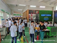 开平机电学校举办科技创新主题开放日活动