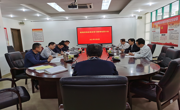 珠海市科协召开党史学习教育动员大会